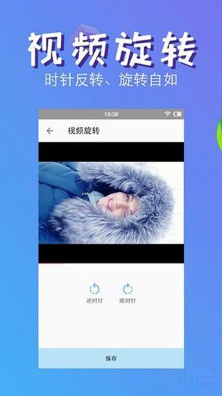 快压缩图1