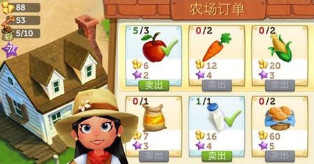 开心农场2乡村度假最新版本