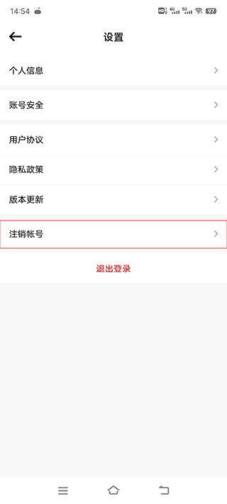 tf家族fanclub最新版本