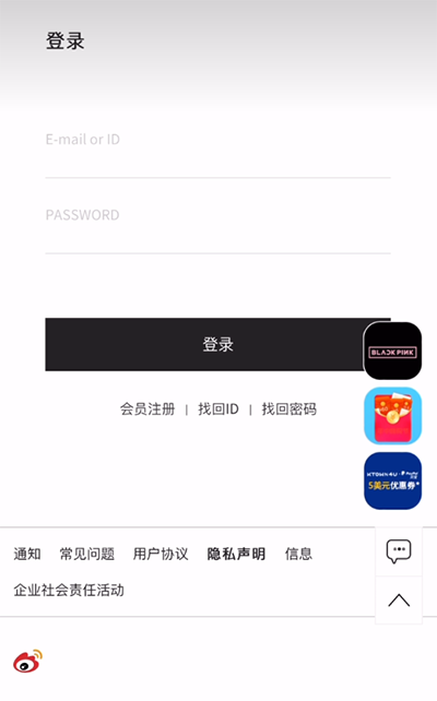 ktown4u官方版