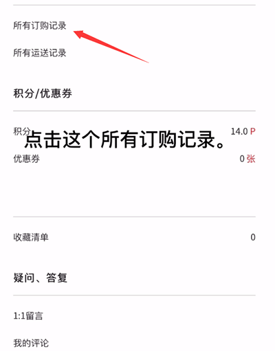 ktown4u官方版
