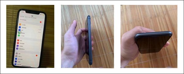 闲鱼app