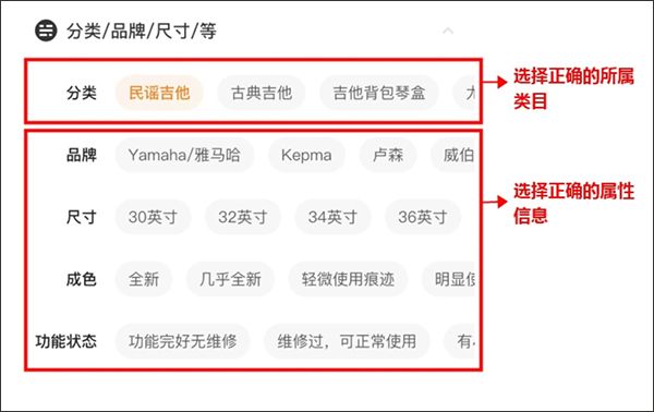 闲鱼app