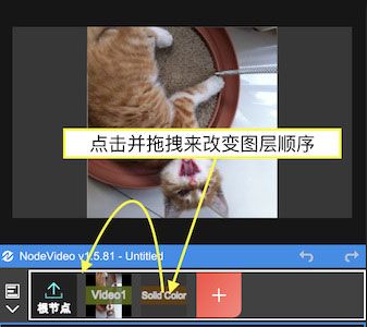 nv视频剪辑最新版