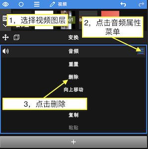 nv视频剪辑最新版