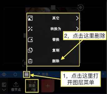 nv视频剪辑最新版