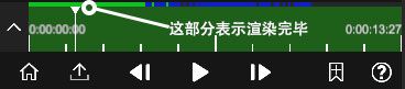 nv视频剪辑最新版