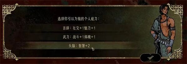 苏丹的游戏（国际服）官方下载