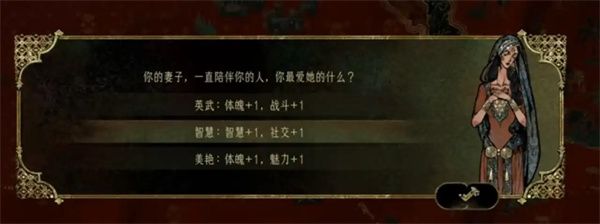 苏丹的游戏（国际服）官方下载