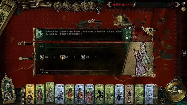 苏丹的游戏（国际服）官方下载