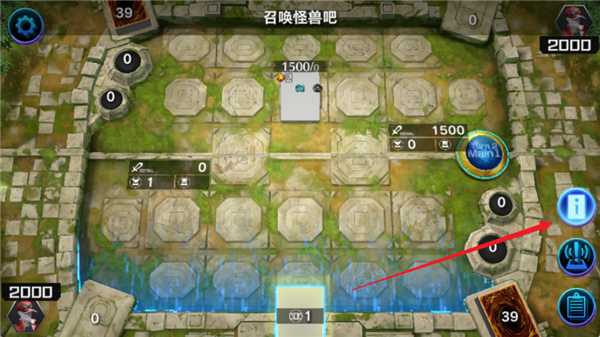 游戏王大师决斗国际服最新版(Master Duel安装器) 游戏王大师决斗国际服最新版(Master Duel安装器)