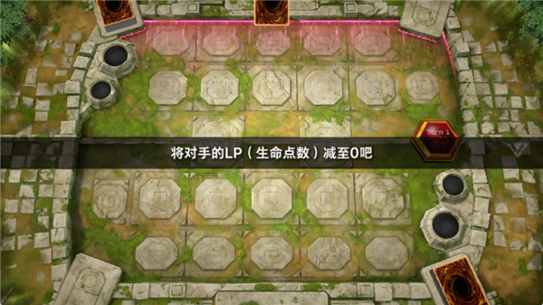 游戏王大师决斗国际服最新版(Master Duel安装器) 游戏王大师决斗国际服最新版(Master Duel安装器)