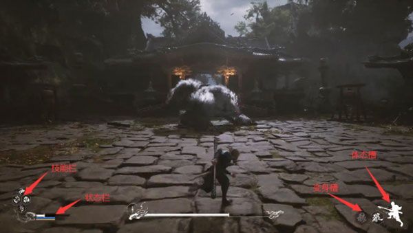 黑神话悟空下载黑神话手机版(战斗胜佛) 黑神话悟空下载黑神话手机版(战斗胜佛)