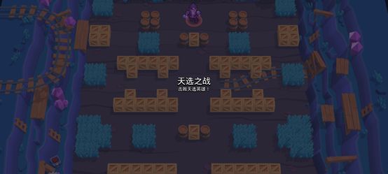 荒野乱斗私服2025最新版