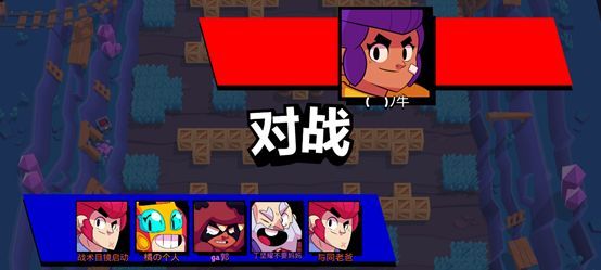 荒野乱斗私服2025最新版