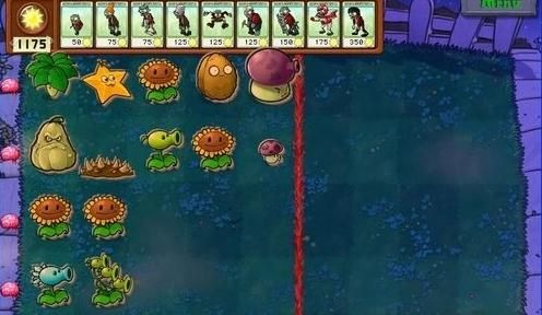 植物大战僵尸最新版2025破解版