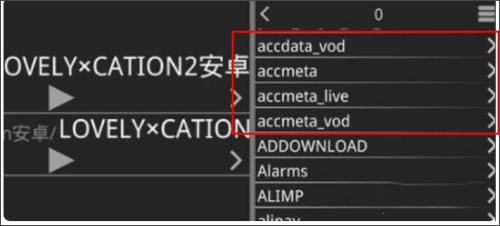 krkr模拟器最新版2025
