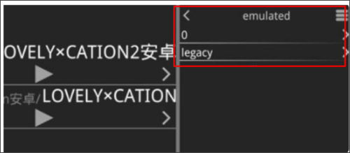 krkr模拟器最新版2025