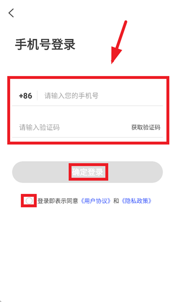 立净清理app 立净清理app