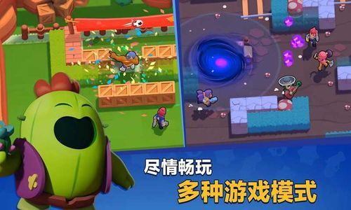 实用建议: 实用建议: