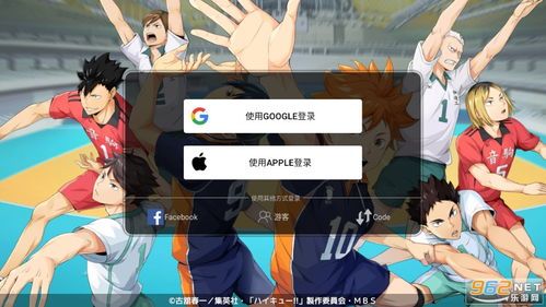 《热血排球少女v1.1.4最新版:最强进阶攻略与游戏下载指南》 《热血排球少女v1.1.4最新版:最强进阶攻略与游戏下载指南》