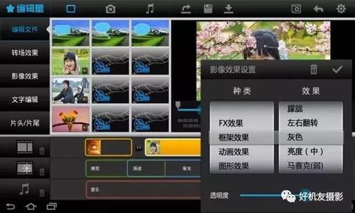 用户建议:若手机频繁卡顿,建议优先下载此版(需通过官网或认证渠道获取免费软件下载资源,避免第三方风险)。 用户建议:若手机频繁卡顿,建议优先下载此版(需通过官网或认证渠道获取免费软件下载资源,避免第三方风险)。