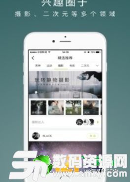 老福特APP V8.3.8安卓版全面评测:新功能解析与免费软件下载指南(附实操技巧) 老福特APP V8.3.8安卓版全面评测:新功能解析与免费软件下载指南(附实操技巧)