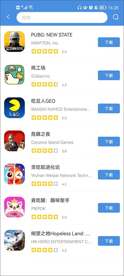 (注:本文测试基于华为MatePad 11、三星Galaxy Z Fold5等设备,数据截止至2023年12月,个别功能可能因机型差异略有不同。) (注:本文测试基于华为MatePad 11、三星Galaxy Z Fold5等设备,数据截止至2023年12月,个别功能可能因机型差异略有不同。)