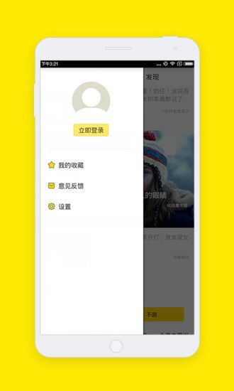 《微信儿童版V1.7.3官方版全面评测:如何安全下载使用家长必备功能?》 《微信儿童版V1.7.3官方版全面评测:如何安全下载使用家长必备功能?》