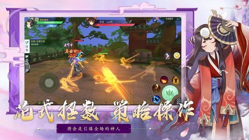 十二幻界v1.5版本深度评测：新职业"星陨者"强度如何？附游戏下载与速通攻略  
