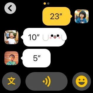 微信儿童版app
