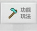 苦力怕论坛官方版