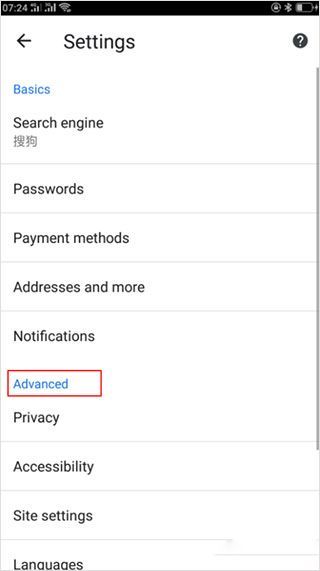 谷歌app2025最新版