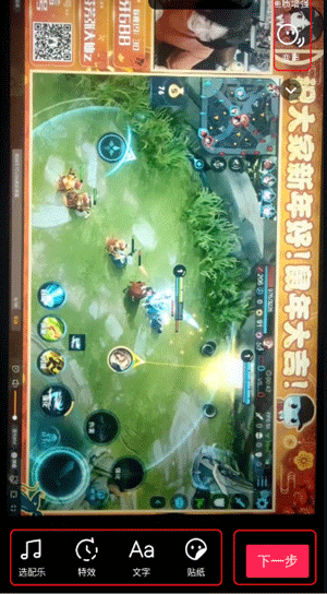 抖音官方版