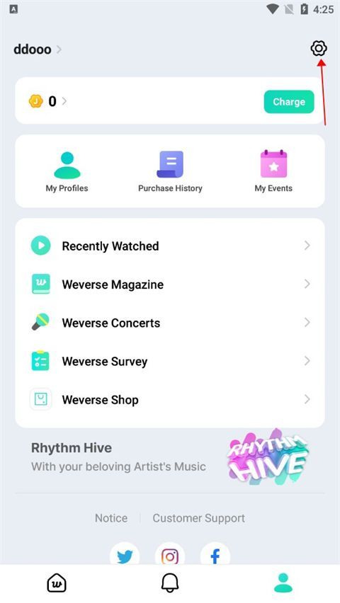 weverse官方正版