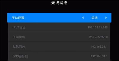 甲壳虫ADB助手 v1.4.1安卓版深度评测：如何用免费工具提升手机管理效率？  