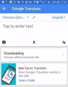 互动提问: 你的设备升级后是否遇到异常?欢迎在评论区分享解决方案! 互动提问: 你的设备升级后是否遇到异常?欢迎在评论区分享解决方案!