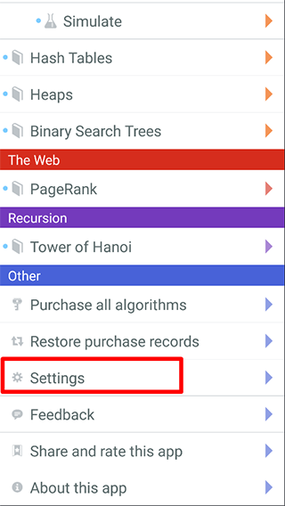 算法动画图解app