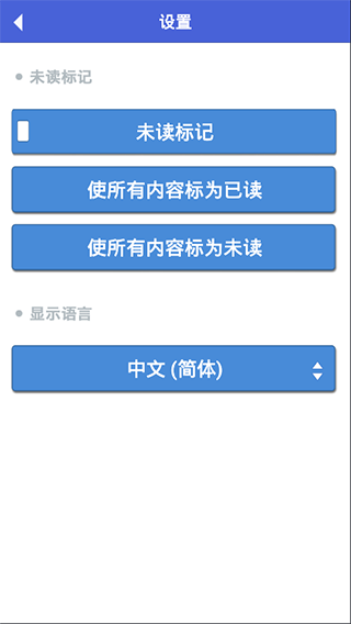 算法动画图解app