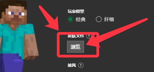 我的世界国际服基岩版2026最新版
