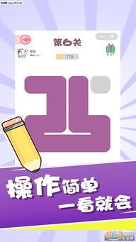 实战建议: 实战建议: