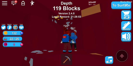 roblox 2026最新版