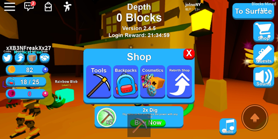 roblox 2026最新版