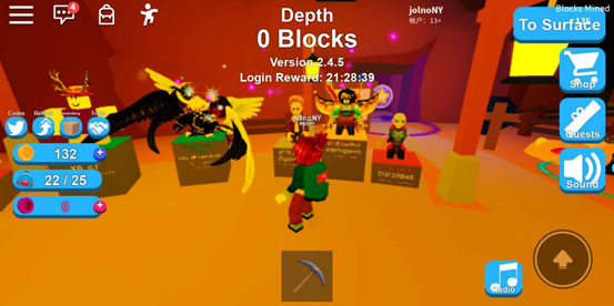 roblox 2026最新版