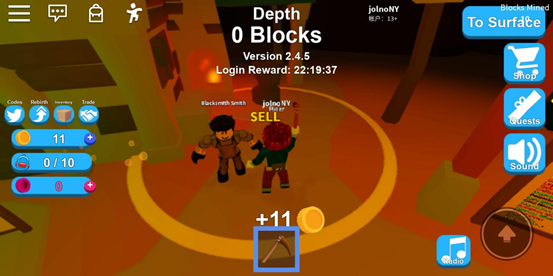 roblox 2026最新版