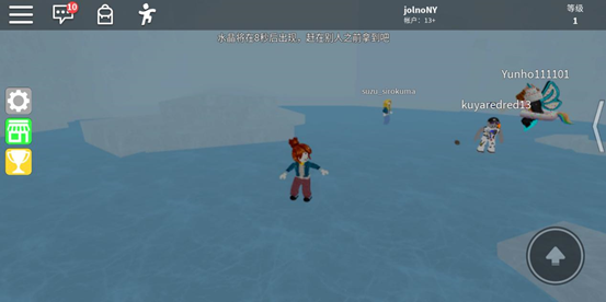 roblox 2026最新版