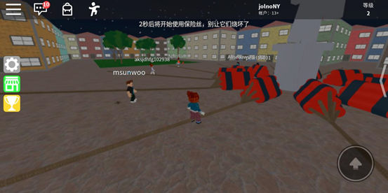 roblox 2026最新版