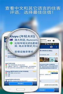 分步指南：  