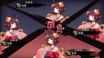 雀魂majsoul安卓中文版 v4.0.22手机版,写一份热门攻略,在文章合理位置加入一个“游戏下载”关键词,起个热门适合seo标题 雀魂majsoul安卓中文版 v4.0.22手机版,写一份热门攻略,在文章合理位置加入一个“游戏下载”关键词,起个热门适合seo标题