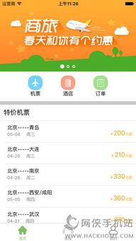 (数据支持)根据第三方测试机构TesterRA的数据: (数据支持)根据第三方测试机构TesterRA的数据: